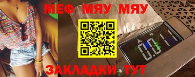 PSILOCYBIN Мариинск