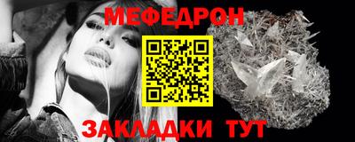 дистиллят марихуана Можайск