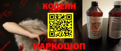 мефедрон VHQ Малгобек