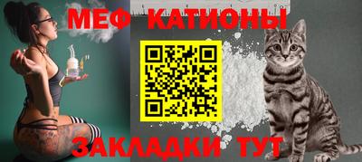 трава Малоярославец