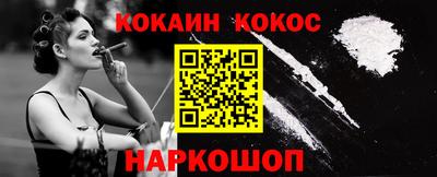 PSILOCYBIN Мариинск