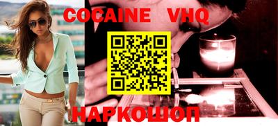 PSILOCYBIN Мариинск