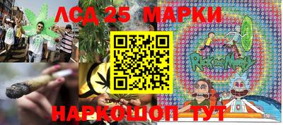 мефедрон VHQ Малгобек
