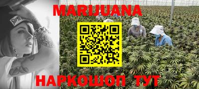 PSILOCYBIN Мариинск
