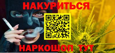 трава Малоярославец