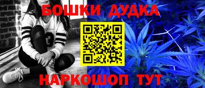 PSILOCYBIN Мариинск