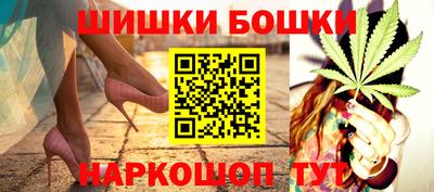 мефедрон VHQ Долгопрудный