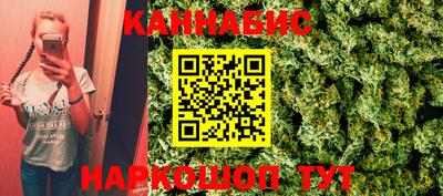 PSILOCYBIN Мариинск