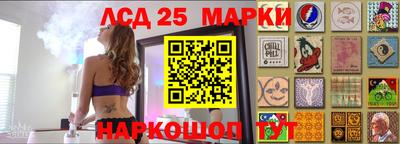 мефедрон VHQ Малгобек