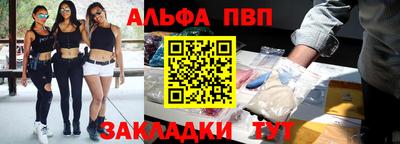 PSILOCYBIN Мариинск