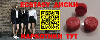дистиллят марихуана Моздок