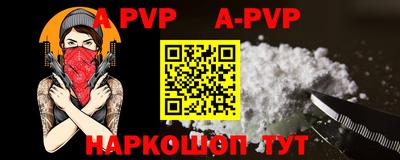 PSILOCYBIN Мариинск