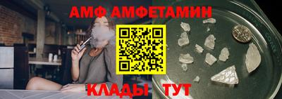PSILOCYBIN Мариинск