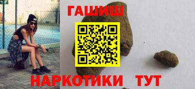 трава Малоярославец