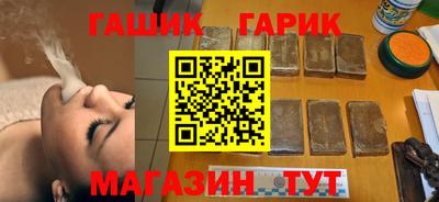 мефедрон VHQ Малгобек