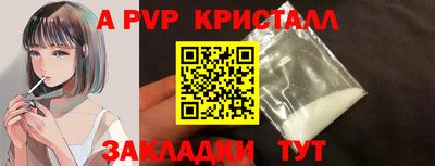 дистиллят марихуана Моздок