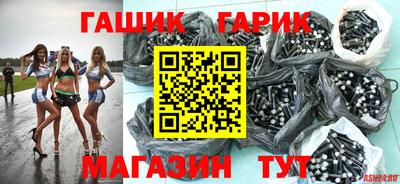 трава Малоярославец