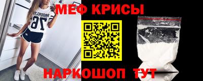 PSILOCYBIN Мариинск