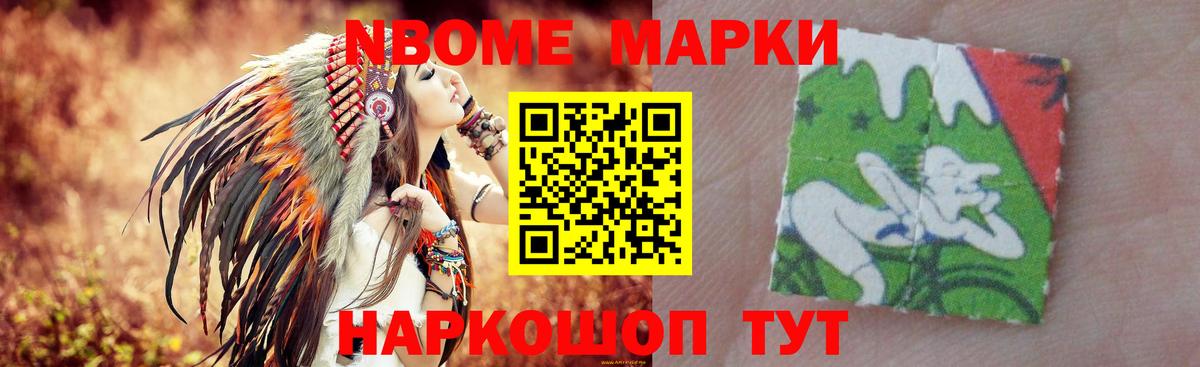 ЛСД экстази кислота Грозный